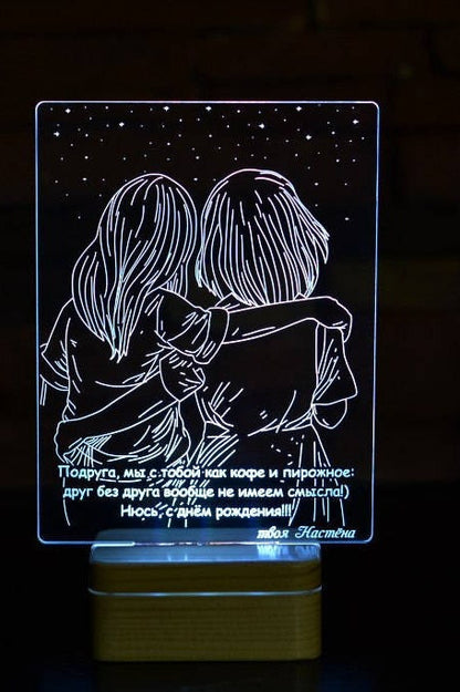 Romance,Frieds,Lovers,Smart APP Control 3D Illusion Night Light Bluetooth,Music,7&16M Color Mobile App,Can be personalised ,Made in UK