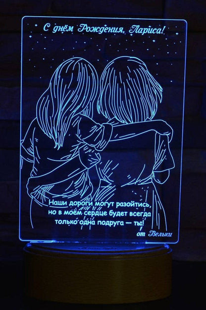 Romance,Frieds,Lovers,Smart APP Control 3D Illusion Night Light Bluetooth,Music,7&16M Color Mobile App,Can be personalised ,Made in UK